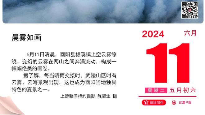 格列兹曼：击败皇马不是复仇 现在只是一月我们需要继续战斗