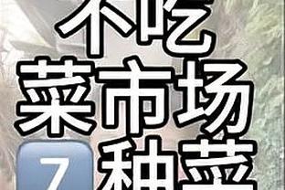 国安官方：任命隋东亮为一线队领队兼任助理教练，符兵离队