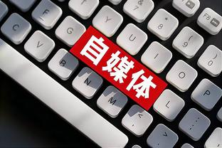 18新利app怎么注册截图2