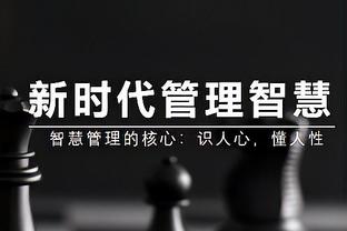 小贾巴里：特雷-杨是优秀的传球手 我们得弄清楚如何防挡拆