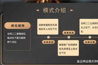 索伦蒂诺：曾在意甲扑出C罗点球令我满足，当时他可能是世界第一